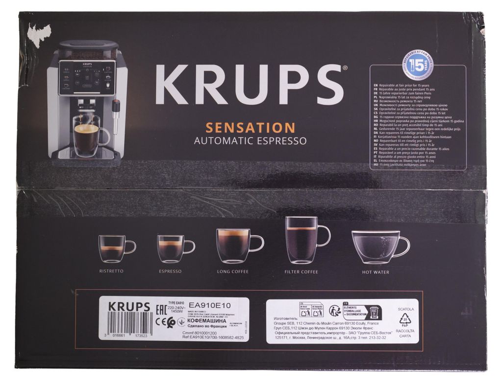 Krups Sensation C90 EA910E, Espressomaschine, 1,7 l, Kaffeebohnen, Eingebautes Mahlwerk, 1450 W, Aluminium, Schwarz